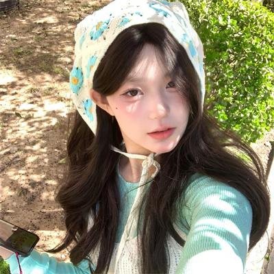 他并不重